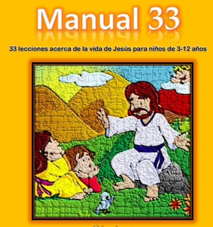 Manual33